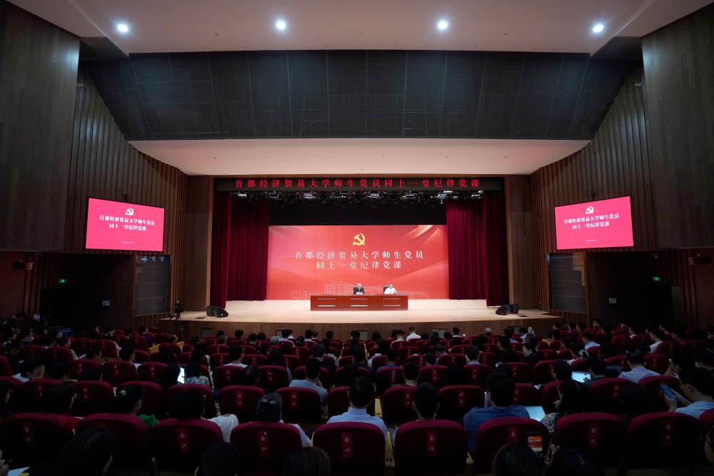 微信图片_20240608140749.jpg