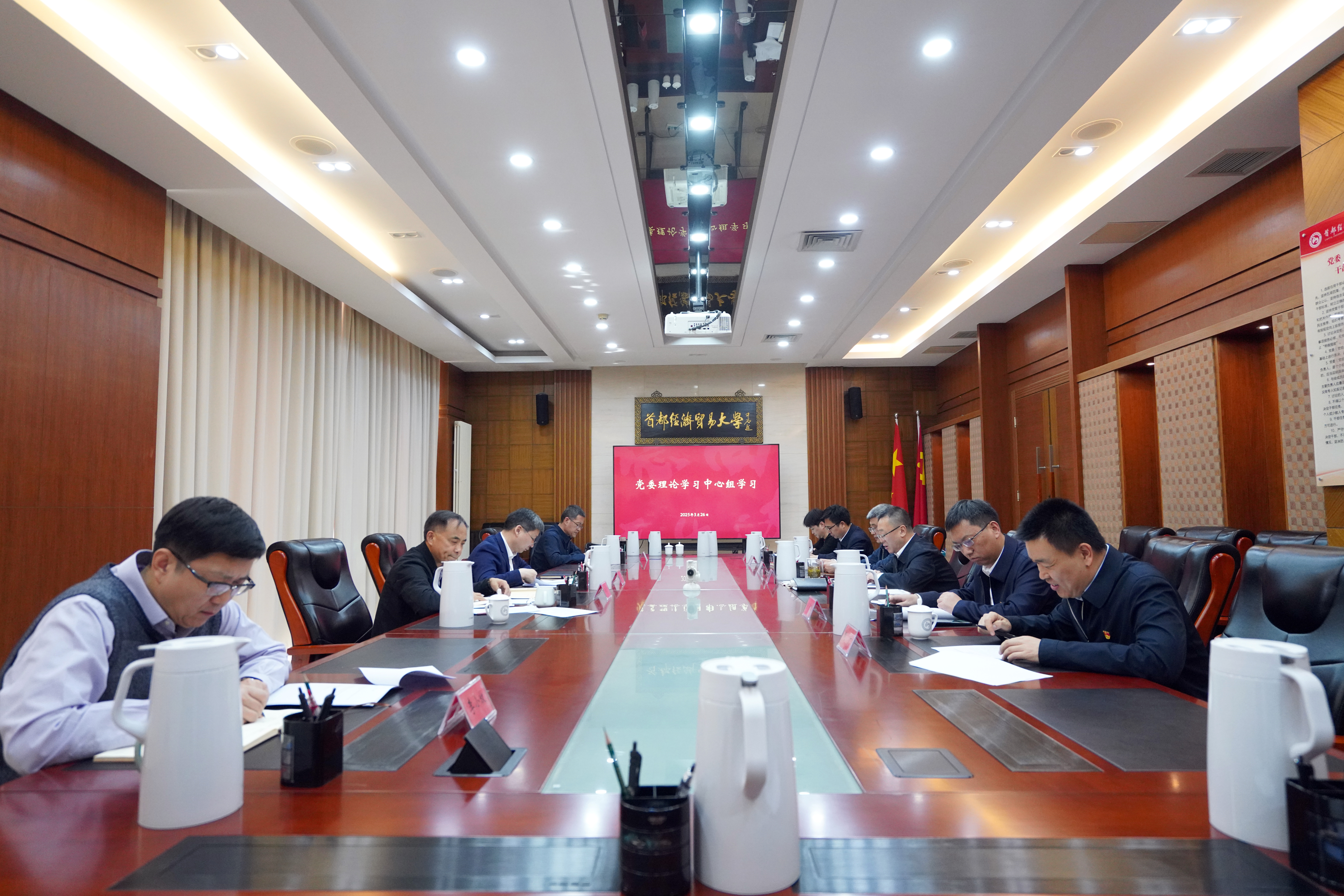 微信图片_20250414103244.jpg