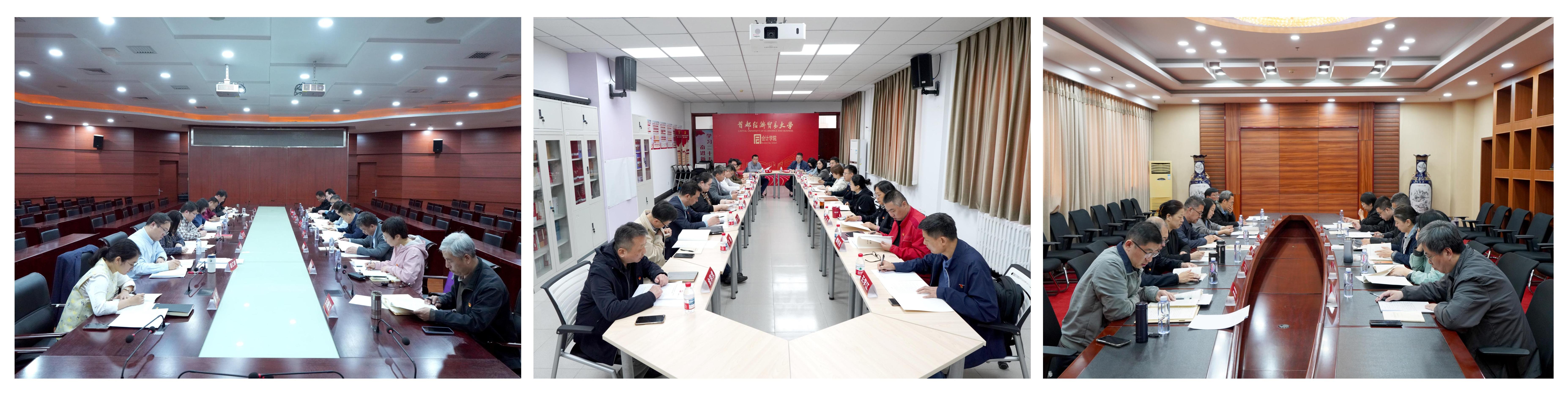 演示文稿1_01.jpg