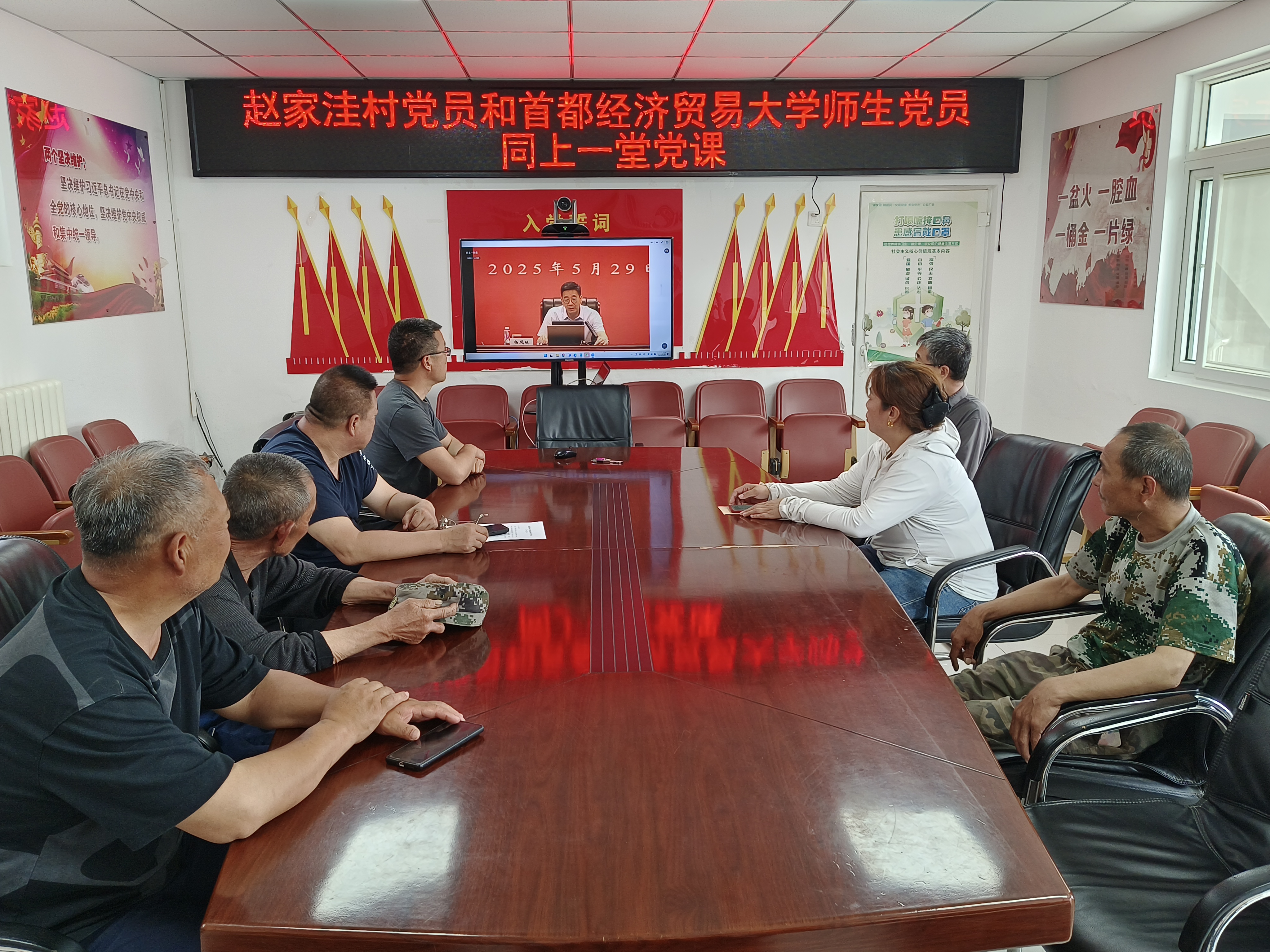 门头沟1.jpg