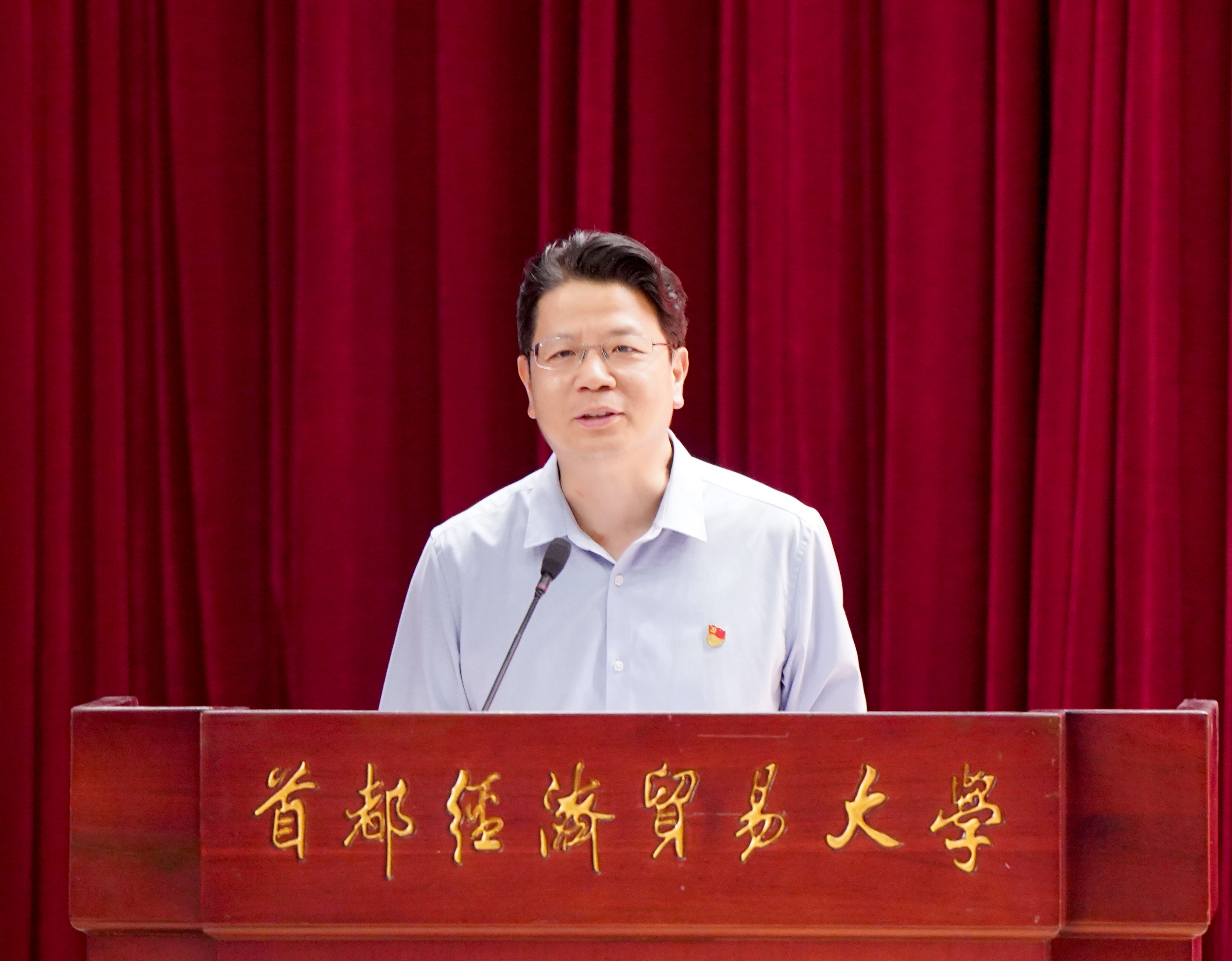 微信图片_20250529164642.jpg