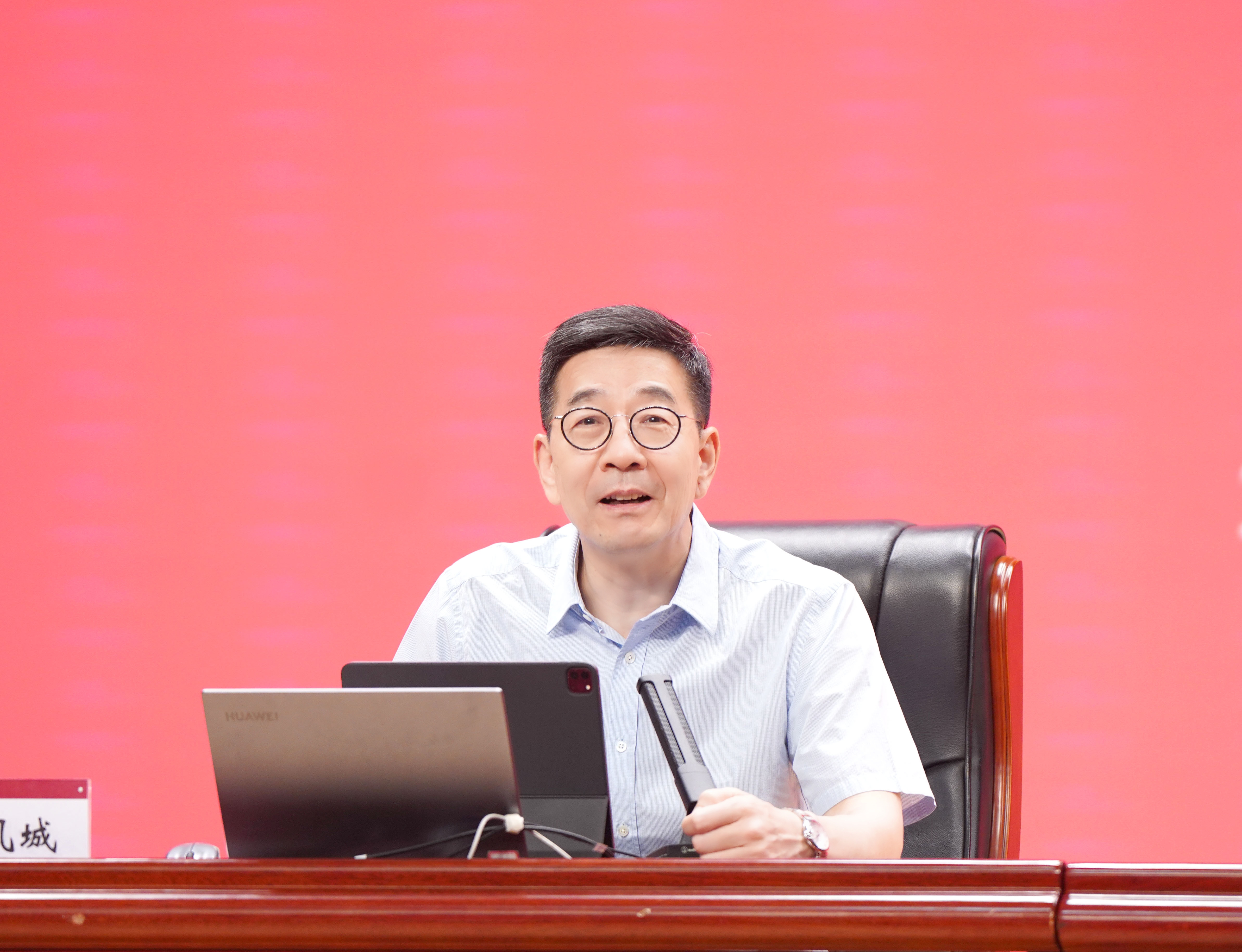 微信图片_20250529164635.jpg