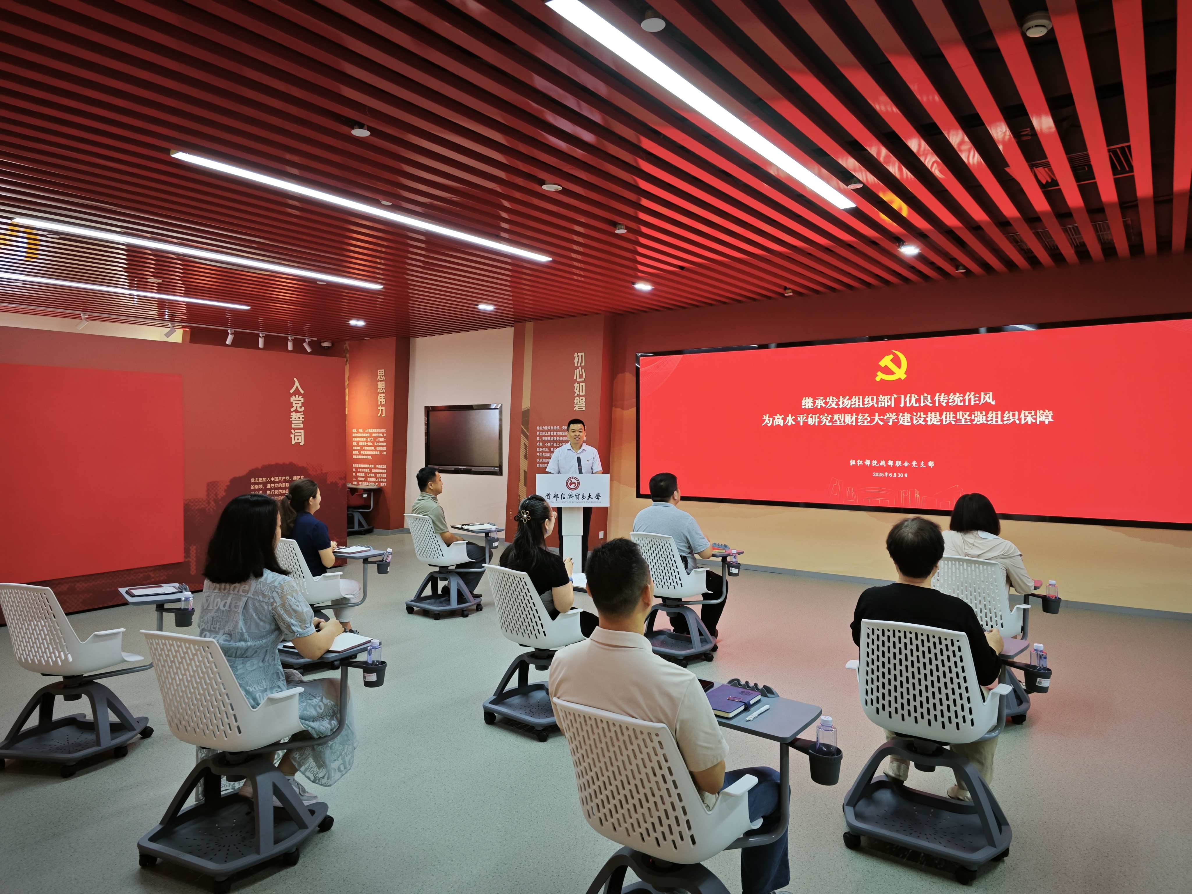 微信图片_20250630152233.jpg