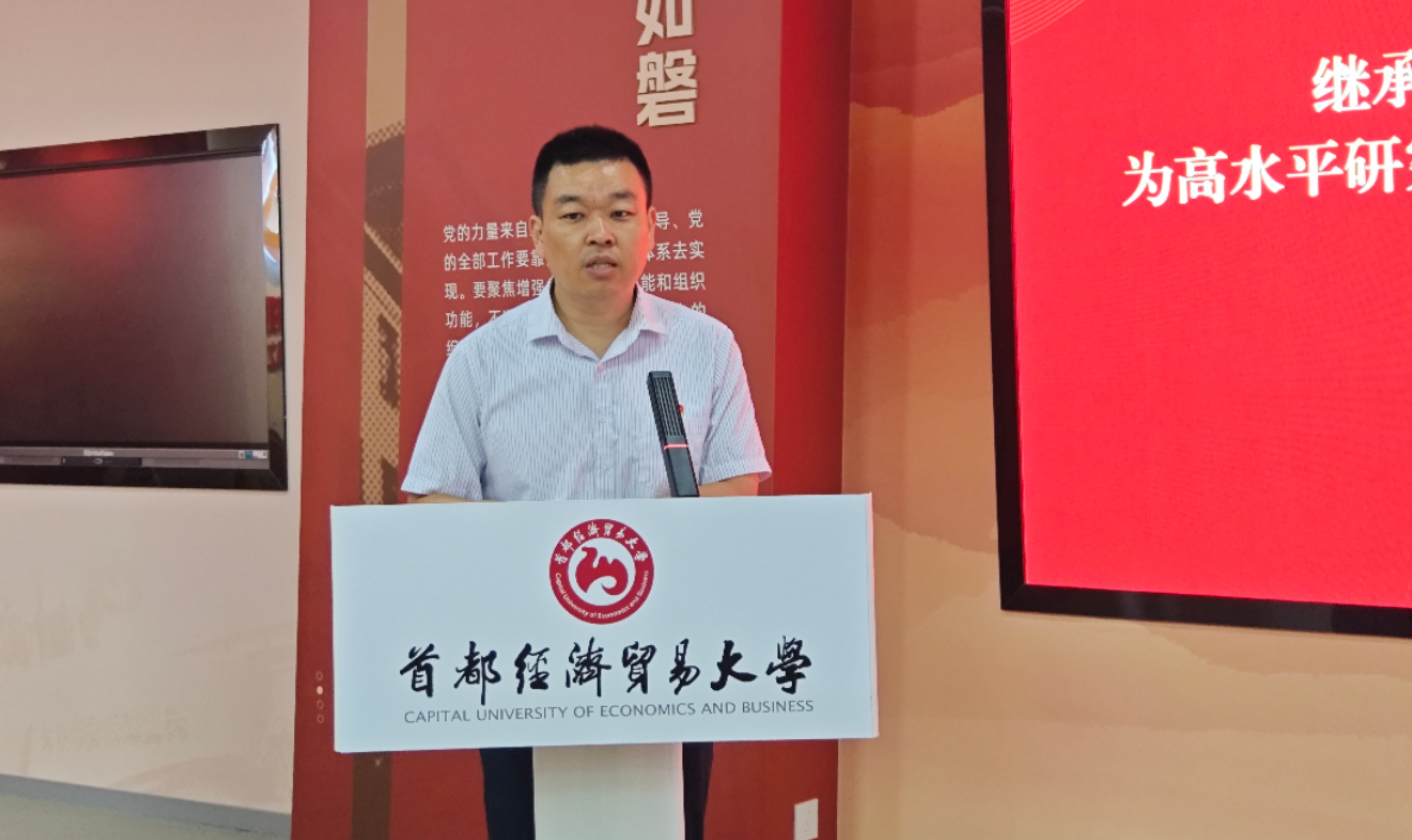 微信图片_20250630152244.jpg