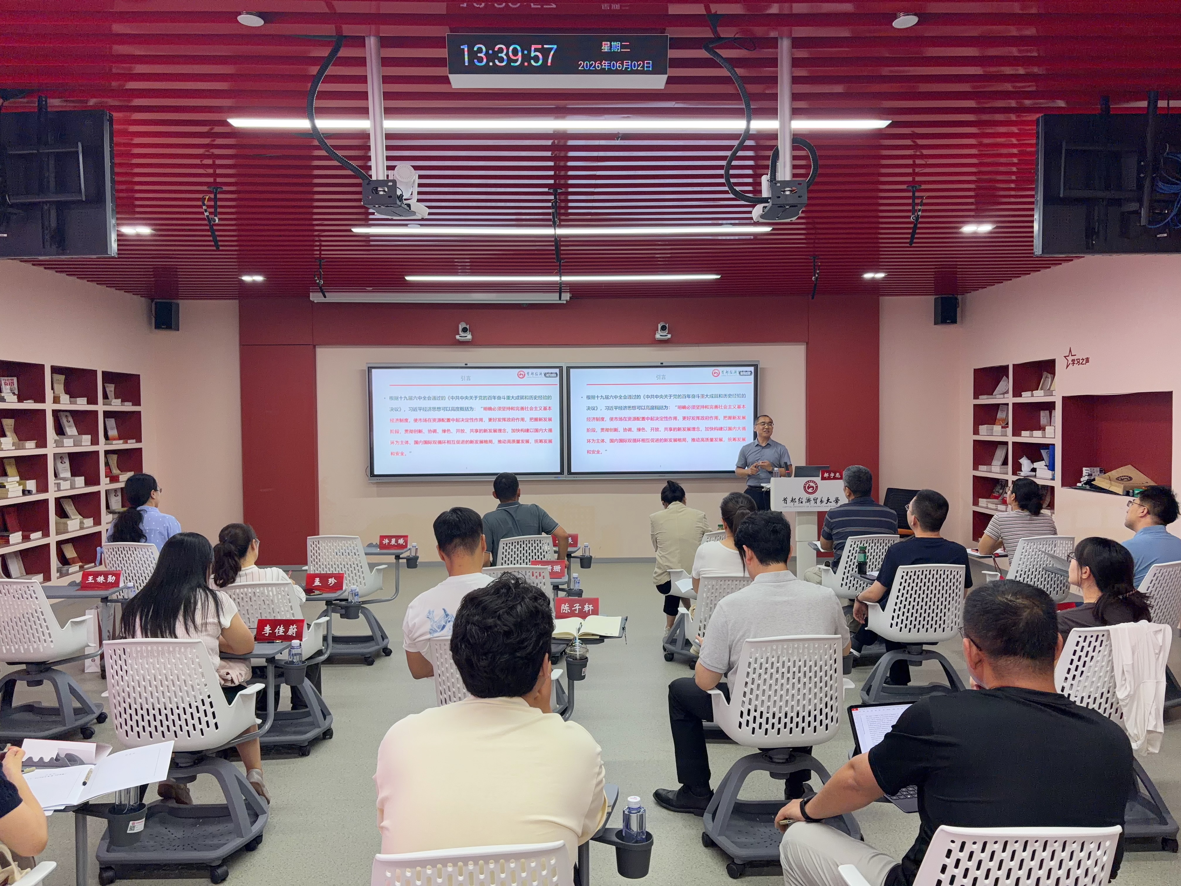 微信图片_20260623093420_737_281.jpg