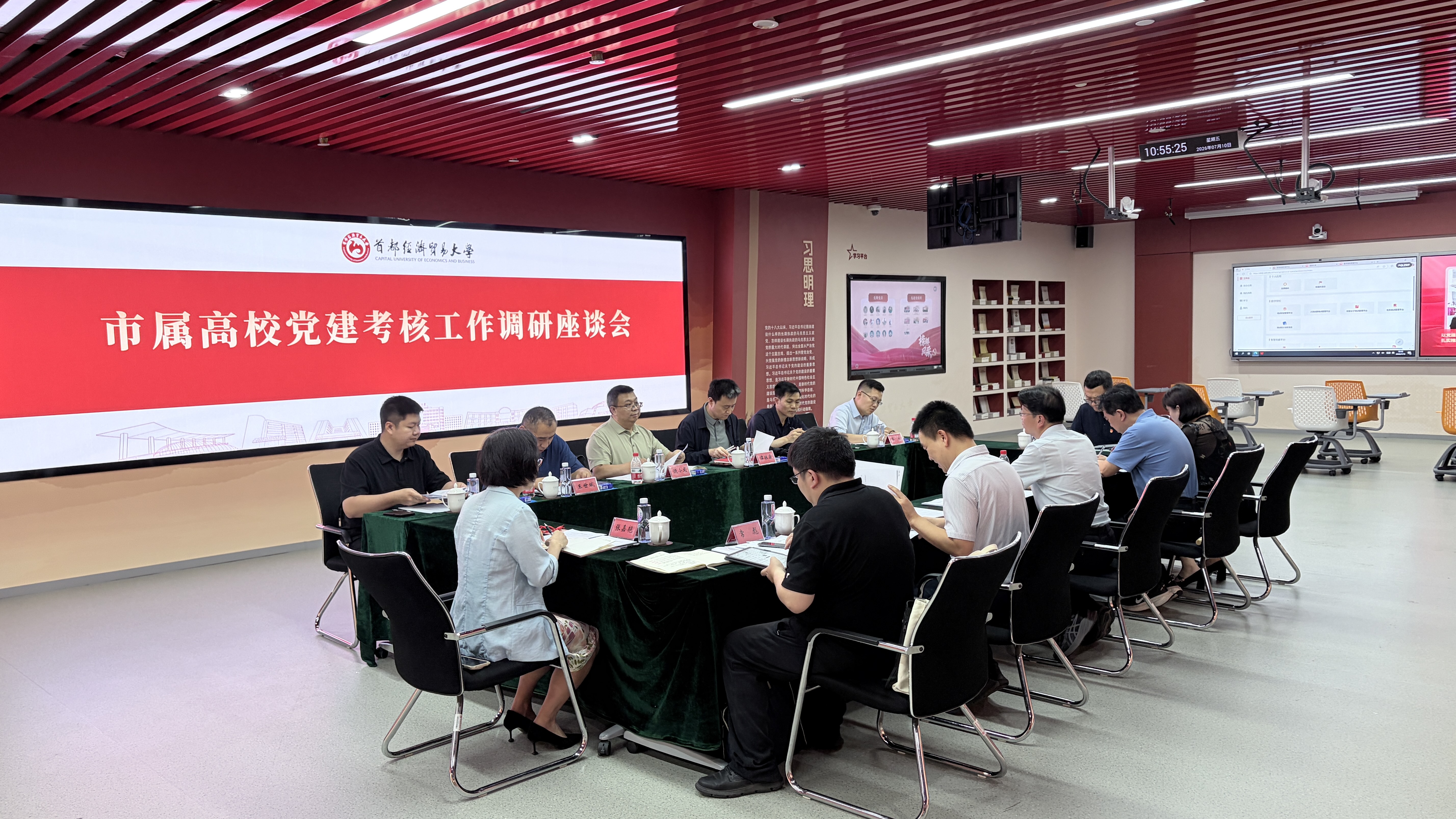 微信图片_20260720111421_645_16.jpg